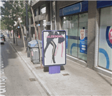 R17-069195 - C/ SAN RAFAEL - PASEO DE LAS GERMANIAS R17-069195 - C/ SAN RAFAEL - PASEO DE LAS GERMANIAS